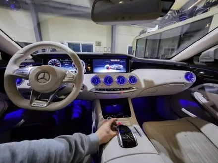 16년식 벤츠 S63amg 7색 송풍구 엠비언트라이트 장착기, 커스텀 엠비언트
