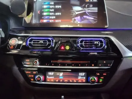 BMW G30 520d 순정과 연동되는 송풍구 엠비언트라이트, 힙 한 실내튜닝