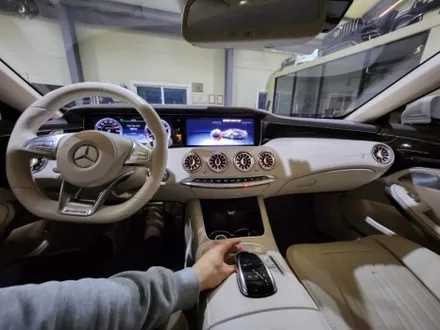 16년식 벤츠 S63amg 7색 송풍구 엠비언트라이트 장착기, 커스텀 엠비언트