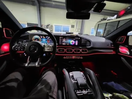 벤츠 GLE 53AMG 실내 엠비언트 튜닝(송풍구엠비언트, 고음덮개, 중음덮개)