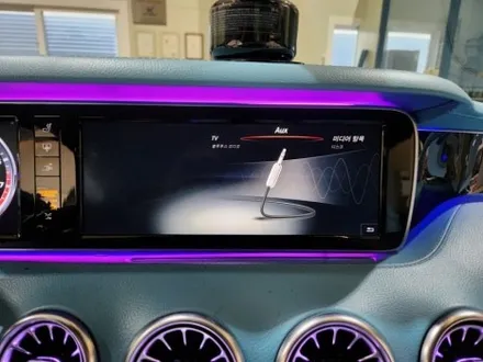 벤츠 S63amg 송풍구 엠비언트, 카플레이, aux 코딩으로 완벽하게