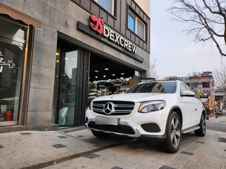 벤츠 GLC 300, 64색 엠비언트 장착해보자, 송풍구, 전동트위터 풀패키지