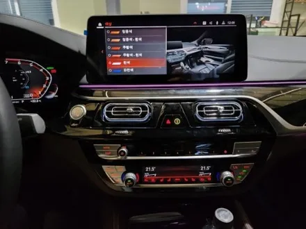 BMW M550i 순정연동 송풍구 엠비언트 라이트를 만난다면?