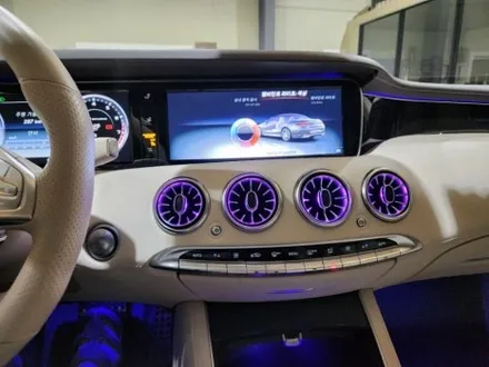 16년식 벤츠 S63amg 7색 송풍구 엠비언트라이트 장착기, 커스텀 엠비언트