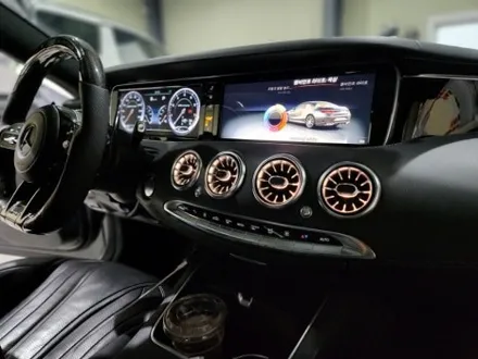 벤츠 S 63amg 쿠페 송풍구 엠비언트라이트 시공