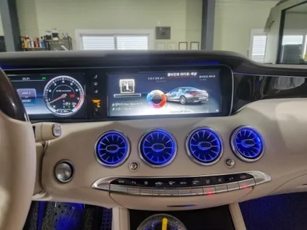벤츠 S63amg 커스텀 가능한 송풍구 엠비언트 라이트 장착, 경험 많은 곳에서 시공해야합니다.