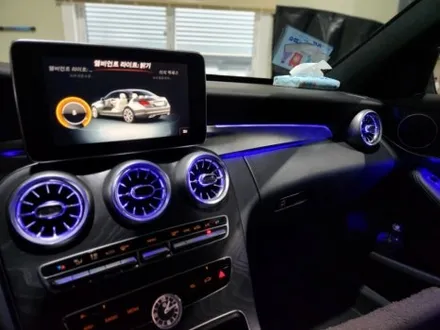 벤츠 C250d 64색 광량업 엠비언트라이트, 송풍구라이트