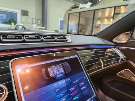 벤츠S클래스 W223 S400d 엑티브 엠비언트라이트, 전동트위터, 미드레인지, 피아노 트림 교체