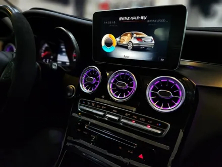 벤츠 C클래스 C220d  엠비언트라이트 64색 광량업, 송풍구 엠비언트 확장작업