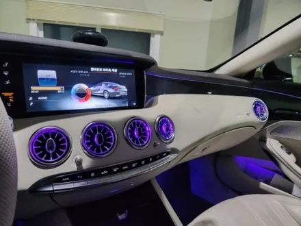 벤츠 S63amg 송풍구 엠비언트, 선글라스라이트 커스텀으로 가능합니다.