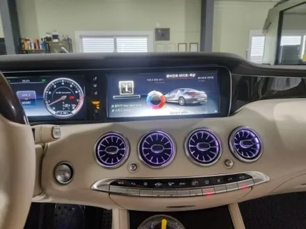 벤츠 S63amg 커스텀 가능한 송풍구 엠비언트 라이트 장착, 경험 많은 곳에서 시공해야합니다.