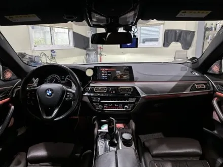 BMW G30 5시리즈 송풍구엠비언트, 회오리엠비언트