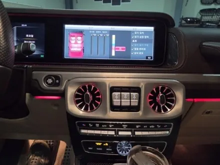 벤츠 G63amg 송풍구 엠비언트, 안경케이스 엠비언트