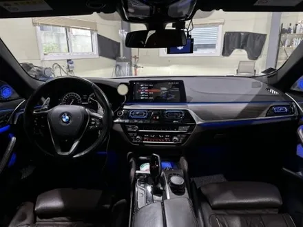 BMW G30 5시리즈 송풍구엠비언트, 회오리엠비언트