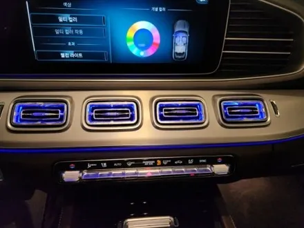 벤츠 GLE 300D 엠비언트 라이트, 송풍구엠비언트, 미드레인지, 확장형 전동트위터 장착해봅시다.