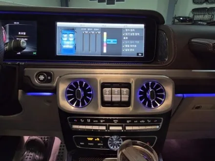 벤츠 G63amg 송풍구 엠비언트, 안경케이스 엠비언트