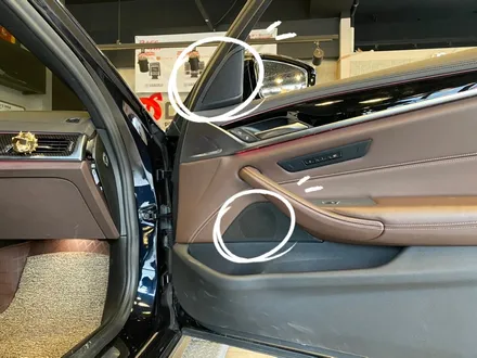 BMW G30 520d 순정 엠비언트 무드등 확장시공, 바우어 앤 윌킨스 ST 스피커 회오리 무드등 장착기