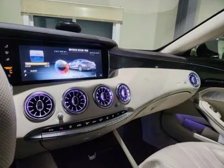 벤츠 S63amg 송풍구 엠비언트, 선글라스라이트 커스텀으로 가능합니다.