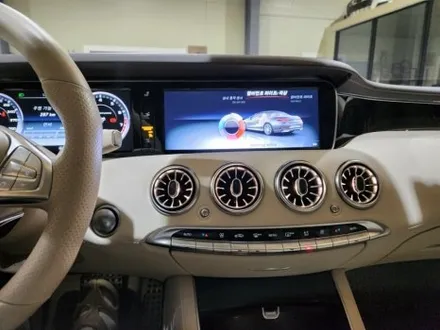 16년식 벤츠 S63amg 7색 송풍구 엠비언트라이트 장착기, 커스텀 엠비언트