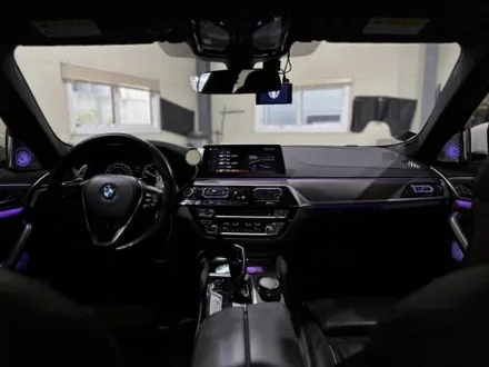 BMW G30 5시리즈 송풍구엠비언트, 회오리엠비언트