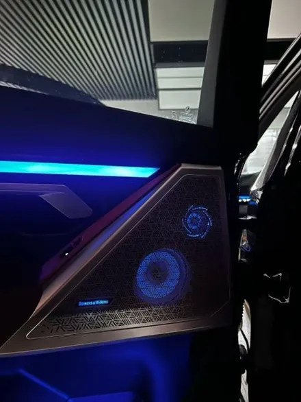 BMW G60 신형 5시리즈 가능한 엠비언트라이트 알아보기