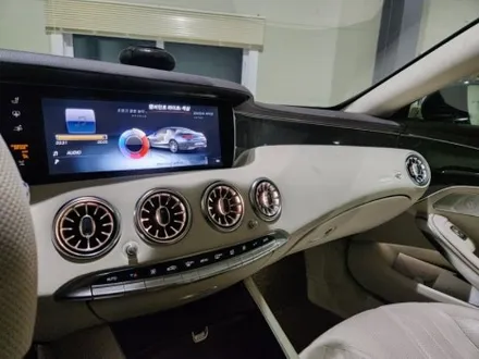 벤츠 S63amg 송풍구 엠비언트, 선글라스라이트 커스텀으로 가능합니다.