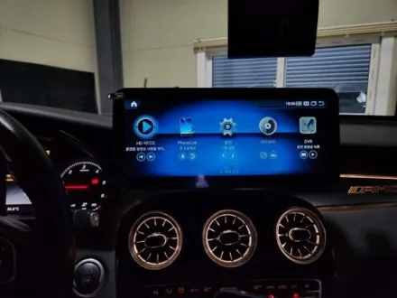 벤츠 GLC 220d 세로그릴, 엠비언트 광량업, 송풍구엠비언트, 와이드모니터 장착기