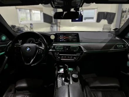 BMW G30 5시리즈 송풍구엠비언트, 회오리엠비언트
