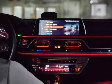 BMW 7시리즈, 5시리즈 송풍구 엠비언트 라이트, 동시 작업으로 비교해보기!