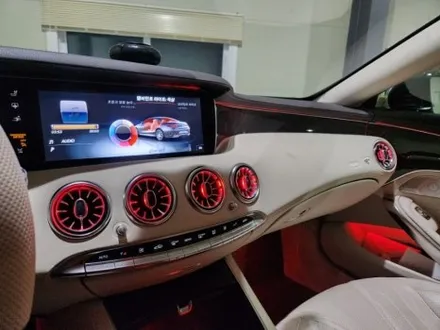 벤츠 S63amg 송풍구 엠비언트, 선글라스라이트 커스텀으로 가능합니다.