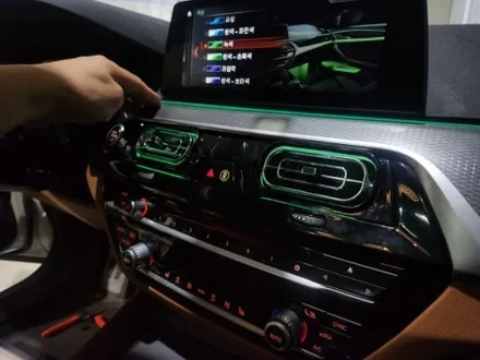 BMW 5시리즈 기어콘솔 엠비언트, 송풍구 엠비언트 장착