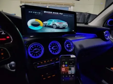벤츠 GLC 220d 세로그릴, 엠비언트 광량업, 송풍구엠비언트, 와이드모니터 장착기