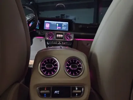 벤츠 G63amg 송풍구 엠비언트, 안경케이스 엠비언트