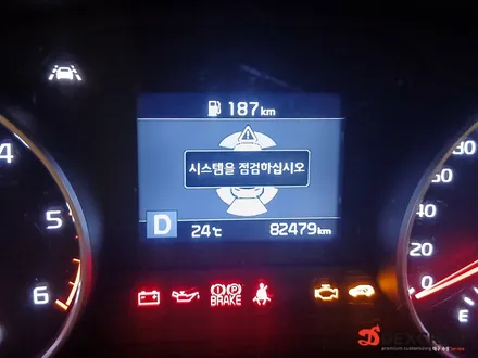 스포티지 더볼드 순정 전방센서 및 4구 LED 안개등 장착