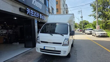 정왕동화물차후방카메라설치, 시화공단화물차후방카메라설치, 시흥화물차후방카메라설치, 안산화물차후방카메라설치, 인천화물차후방카메라설치, 광명화물차후방카메라설치, / 경기 시흥