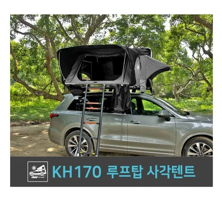 정왕동루프탑텐트, 시흥루프탑텐트, 안산루프탑텐트, 시화공단루프탑텐트, 배곧루프탑텐트, 신천동루프탑텐트, 대야동루프탑텐트, 은계동루프탑텐트, 거북섬루프탑텐트, 오이도루프탑텐트, / 경기 시흥