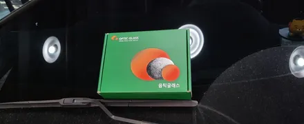 정왕동 옵틱글래스 시흥시옵틱글래스 시화공단옵틱글래스 반월공단옵틱글래스 배곧옵틱글래스 배곧동옵틱글래스 정왕동수입차광각미러 오이도옵틱글래스 / 시흥,안산,인천