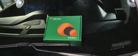 정왕옵틱글래스와이드미러, 시흥옵틱글래스와이드미러, 배곧옵틱글래스와이드미러, 배곧신도시옵틱글래스와이드미러, 시화옵틱글래스와이드미러 / 시흥,안산,인천