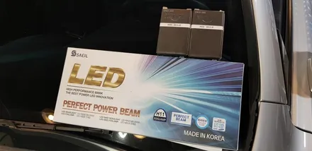 시흥시 배곧신도시 자동차 튜닝  정왕동 자동차 튜닝 월곶동 자동차 튜닝 렉서스 IS250 hid벌브 교체와 LED 안개등 작업입니다^^ / 경기 시흥