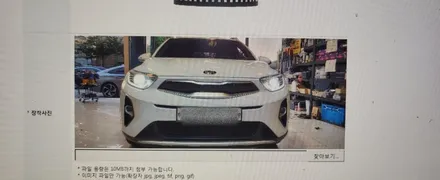 카프리카튜닝샵입니다.정왕동인증led 장착점 정왕동led전조등교환 정와동합법인증led장착 배곧신도시led교환 배곧신도시합법인증led장착 정왕동 스토닉 브라비오인증led장착 / 경기 시흥