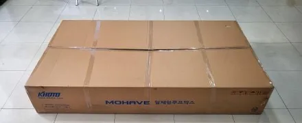 시흥모하비코토루프박스, 정왕모하비코토루프박스, 배곧모하비코토루프박스, 안산모하비코토루프박스, 안산시모하비코토루프박스, 시흥시코토루프박스, 인천코토루프박스, 인천송도코토루프박스 / 시흥,안산,인천