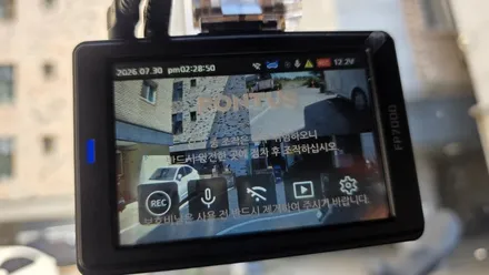 정왕동블랙박스, 오이도블랙박스, 월곶동블랙박스, 거모동블랙박스, 죽율동블랙박스, 시화블랙박스, 시화공단블랙박스, 거북섬블랙박스, mtv블랙박스, 시흥블랙박스, 배곧블랙박스, / 경기 시흥