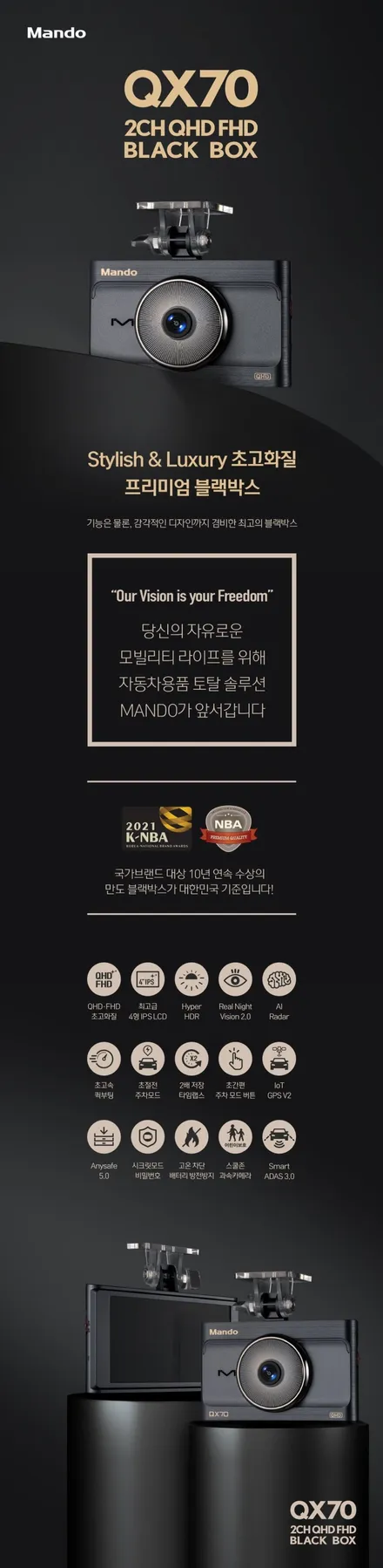 정왕동 블랙박스장착 시흥시 블랙박스장착 정왕동만도QX70 블랙박스장착 시흥시블랙박스잘하는곳 거모동 블랙박스장착배곧신도시블랙박스장착 시흥시블랙박스출장장착 벤츠A180블랙박스장착 / 경기 시흥