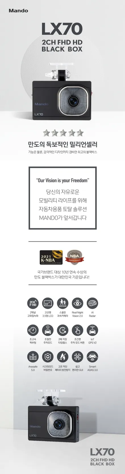 카프리카튜닝샵입니다. 정왕동 블랙박스출장장착 시흥시블랙박스출장장착 배곧신도시블랙박스출장장착 정왕동블랙박스 안산시블랙박 시화공단블랙박스 반월공단 블랙박스 BMW420D블랙박스장착 / 경기 시흥