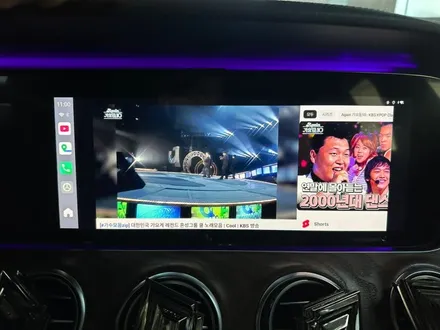 벤츠 E클래스 E300 W213 - 순정 애플 카플레이, 터치를 이용하여 안드로이드 네비게이션을 사용 할 수있습니다 / 대전 서구 탄방동