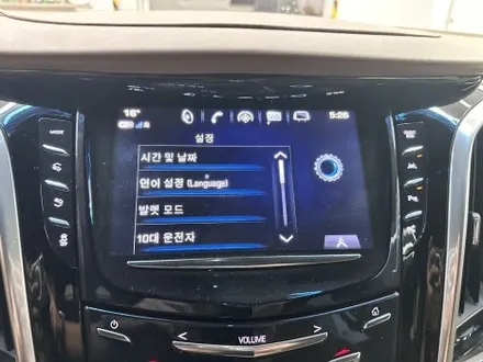 북미형 캐딜락 에스컬레이드 ESV - 계기판과 오디오 한글화 작업을 통해 모든 기능을 한국어 사용 하실 수 있어요 / 대전 서구 탄방동