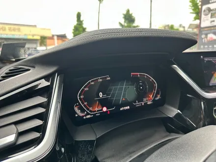 BMW Z4 G29 - G바디 MGU 디지털계기판 완전먹통! 계기판 교환없이 수리 해결 됩니다 / 대전 서구 탄방동