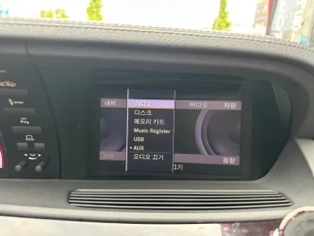 벤츠 S클래스 S350 W221 후기형 - LED 실내등과 HID전조등 , 그리고 블루투스 오디오 리시버 추가까지! / 대전 서구 탄방동