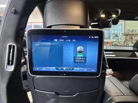 벤츠 S클래스 S580 (W223) - 2열 후석 모니터 LCD 액정 파손 , 어셈블리 교환없이 수리가 가능합니다 / 대전 서구 탄방동