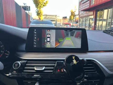 대전 BMW 5시리즈 520d G30 - 네비게이션 오디오 블랙아웃 증상과 내비게이션 무한 로딩/블루투스 오디오 안됨 EVO 헤드유닛 고장 수리 / 대전 서구 탄방동